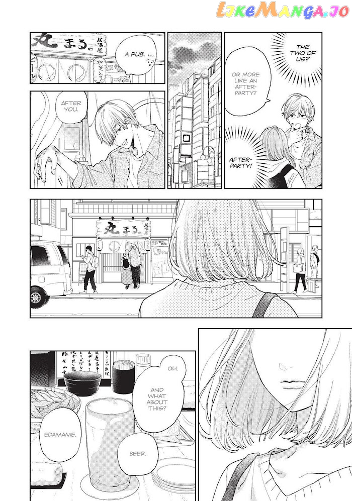 A Sign of Affection, Chapter 15 image 22